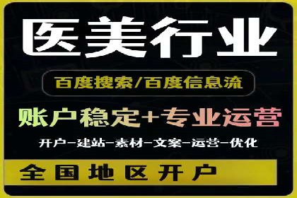 小红书信息流案例：热门品牌如何借势营销